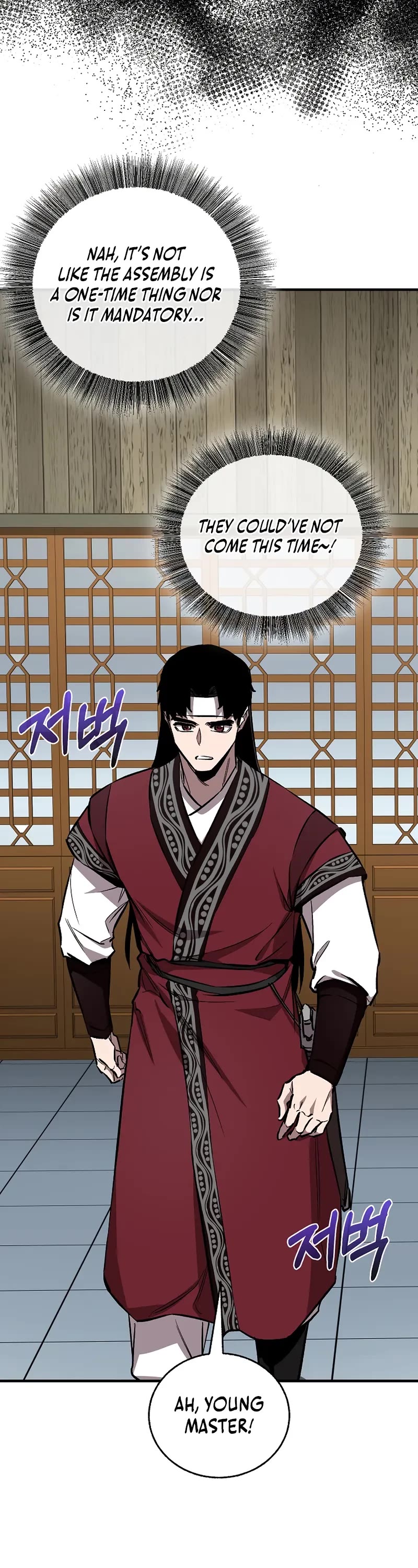 Childhood Friend of the Zenith Chapter 78 page 39 - Chapter 78