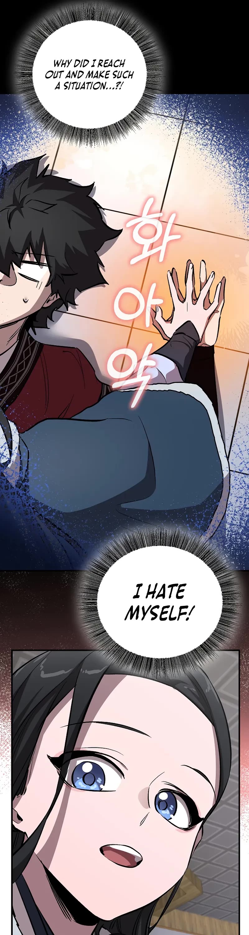 Childhood Friend of the Zenith Chapter 78 page 57 - Chapter 78