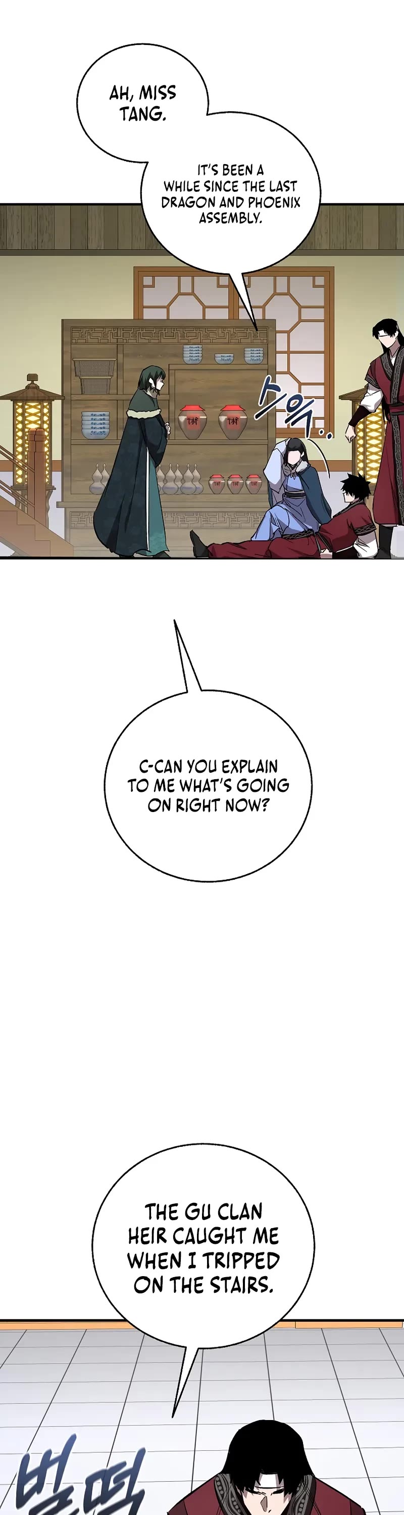 Childhood Friend of the Zenith Chapter 78 page 59 - Chapter 78