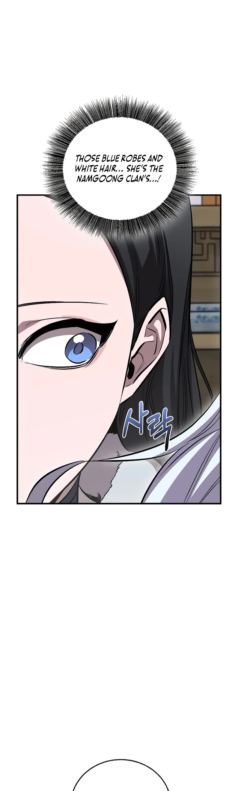 Childhood Friend of the Zenith Chapter 78 page 64 - Chapter 78