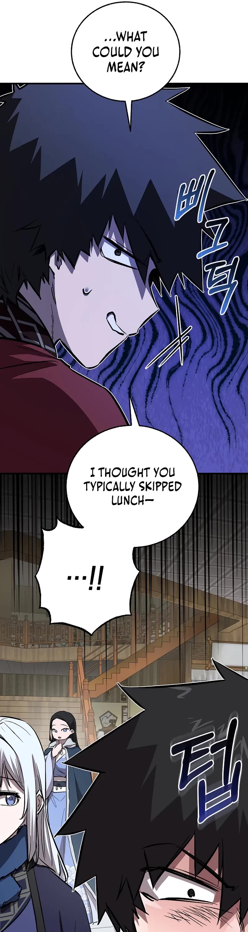 Childhood Friend of the Zenith Chapter 78 page 66 - Chapter 78