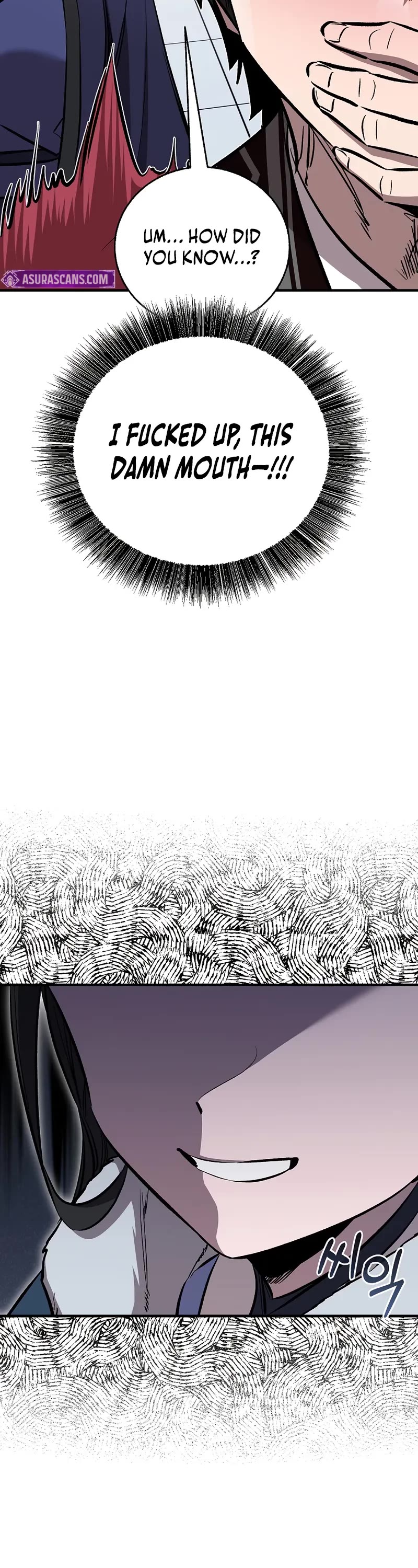 Childhood Friend of the Zenith Chapter 78 page 67 - Chapter 78