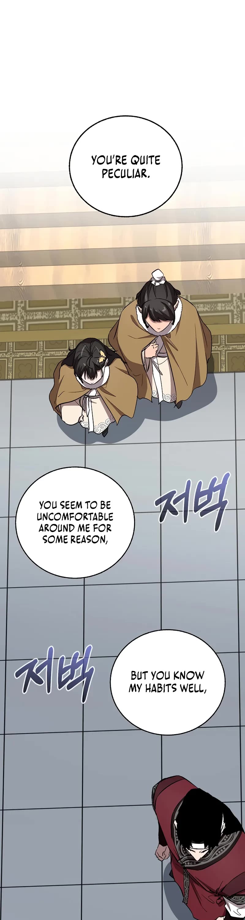 Childhood Friend of the Zenith Chapter 78 page 68 - Chapter 78