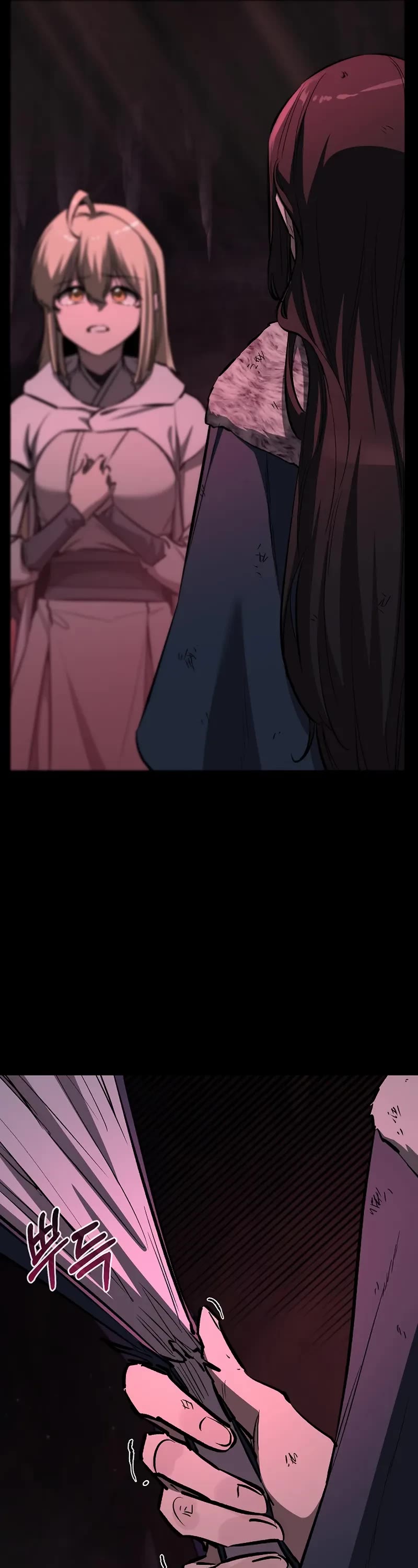 Childhood Friend of the Zenith Chapter 79 page 12 - Chapter 79
