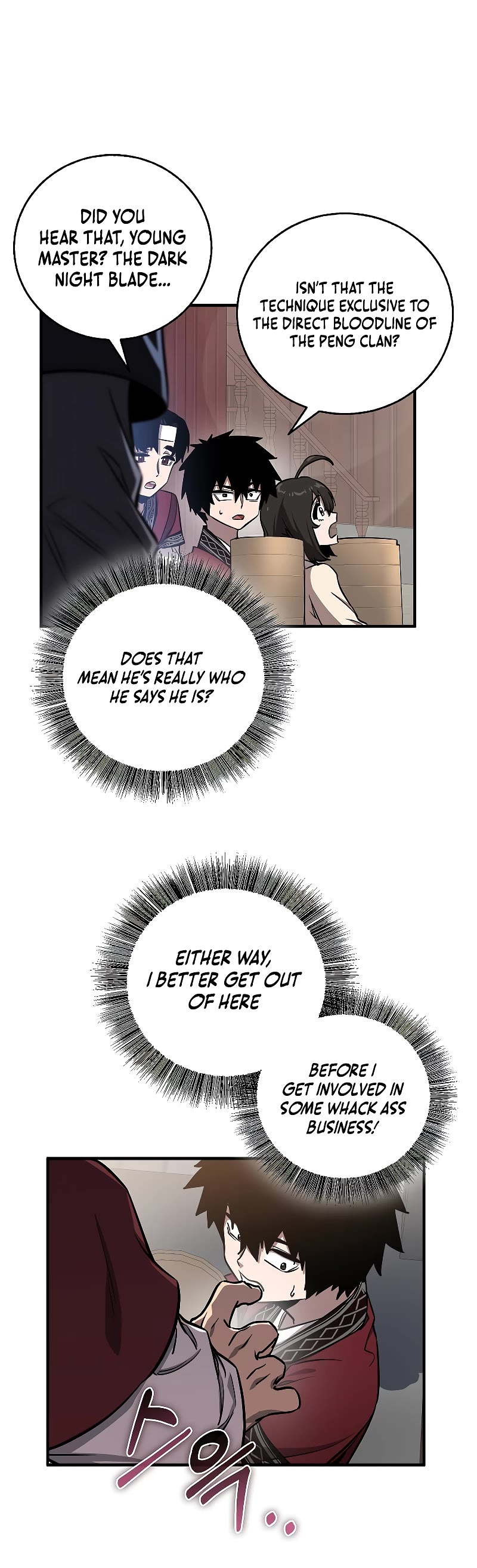 Childhood Friend of the Zenith Chapter 8 page 18 - Chapter 8