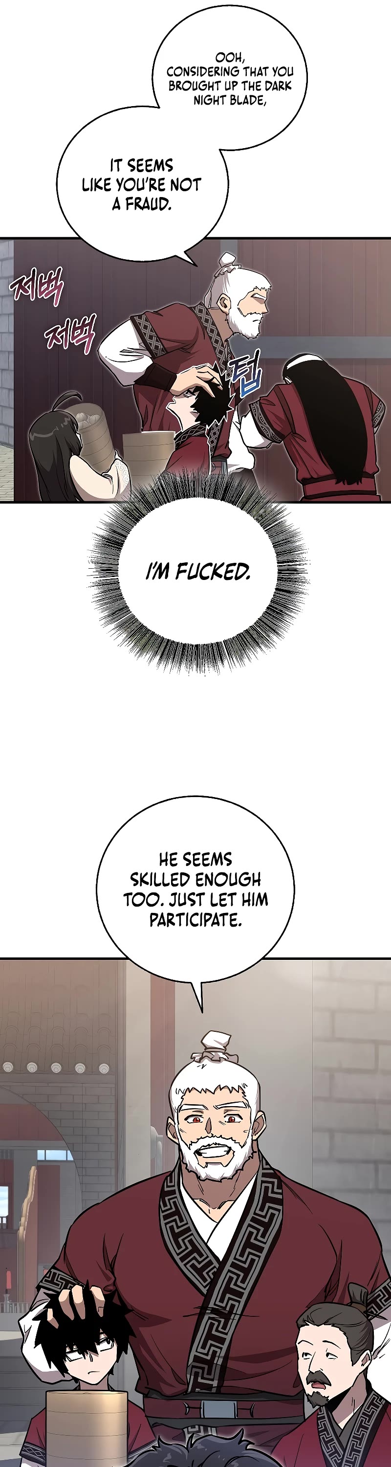 Childhood Friend of the Zenith Chapter 8 page 19 - Chapter 8