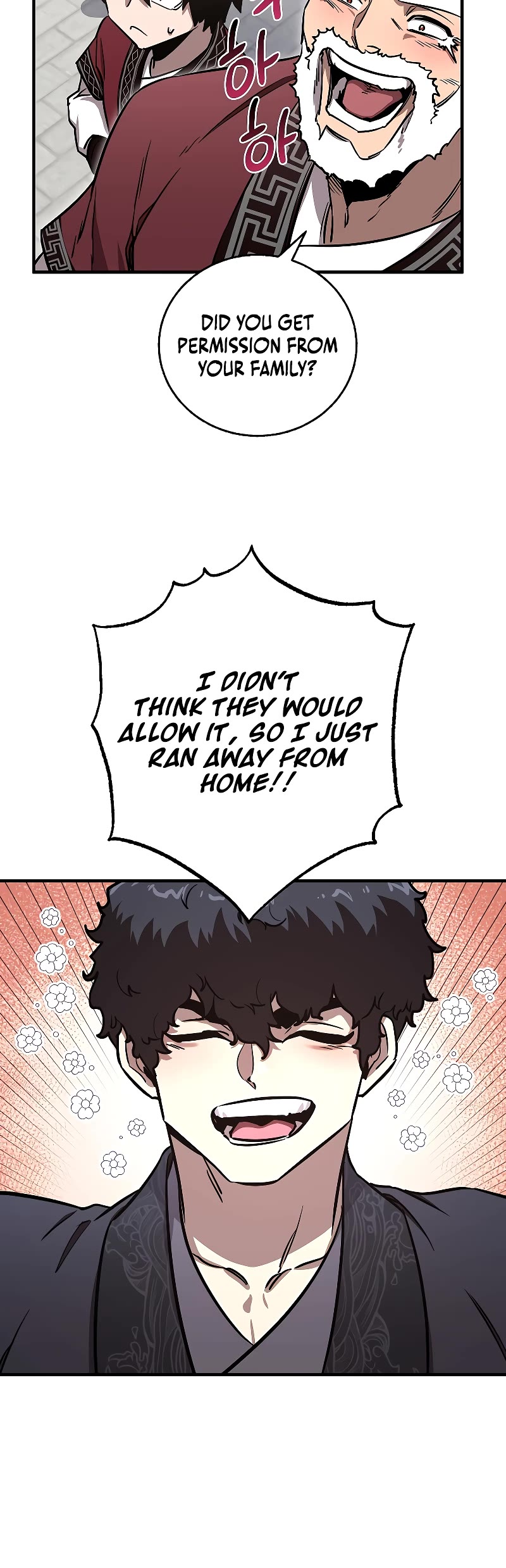 Childhood Friend of the Zenith Chapter 8 page 26 - Chapter 8