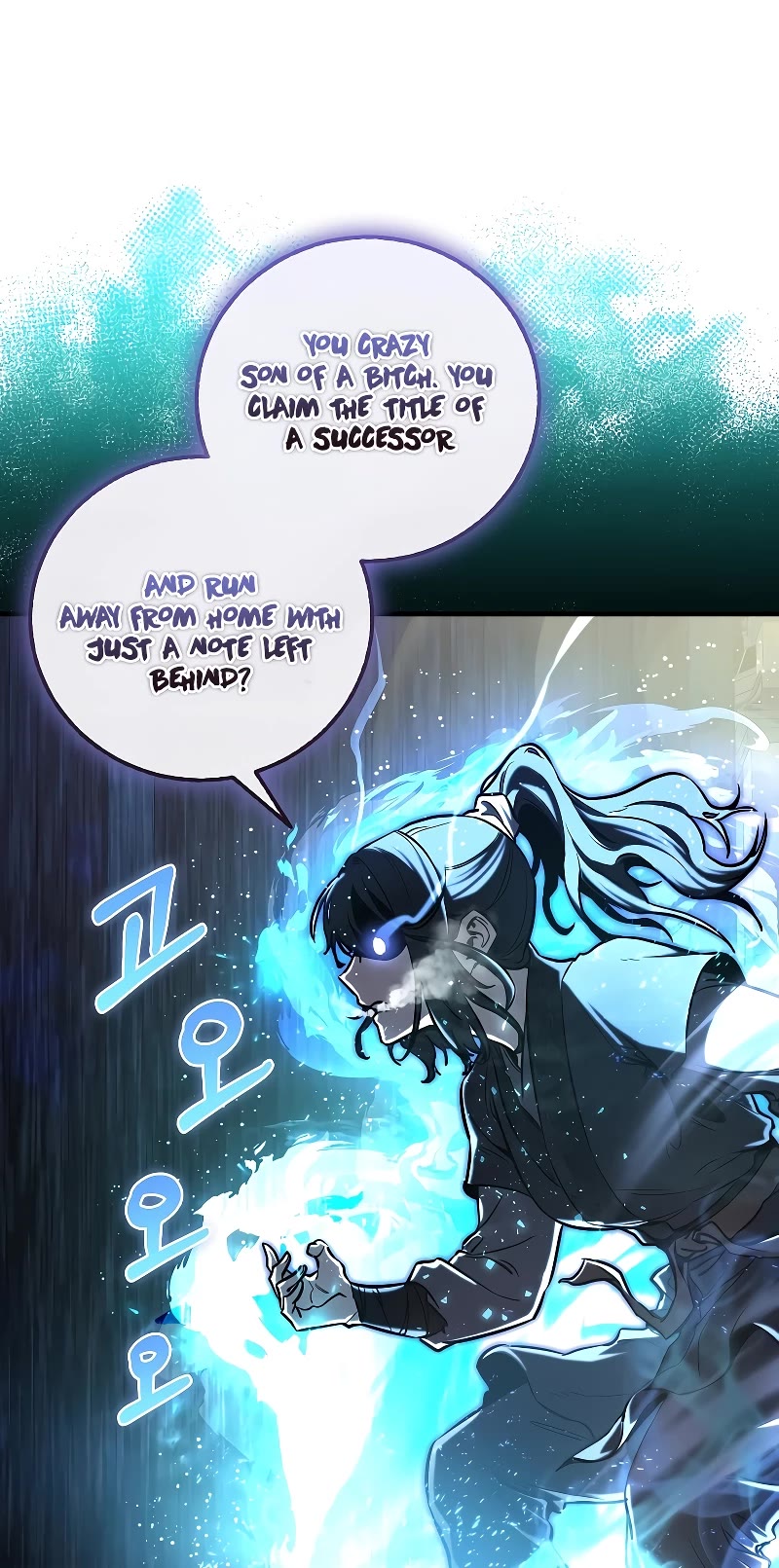 Childhood Friend of the Zenith Chapter 8 page 34 - Chapter 8