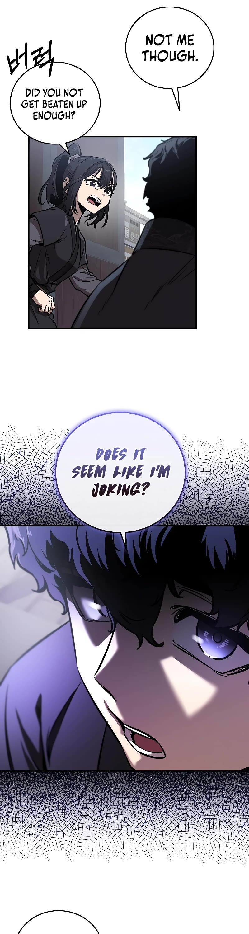 Childhood Friend of the Zenith Chapter 8 page 41 - Chapter 8