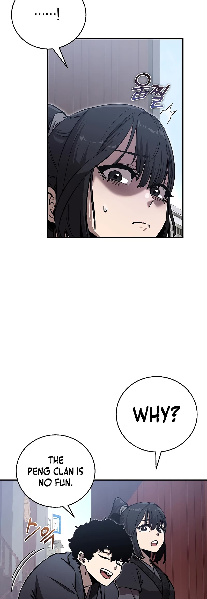 Childhood Friend of the Zenith Chapter 8 page 42 - Chapter 8