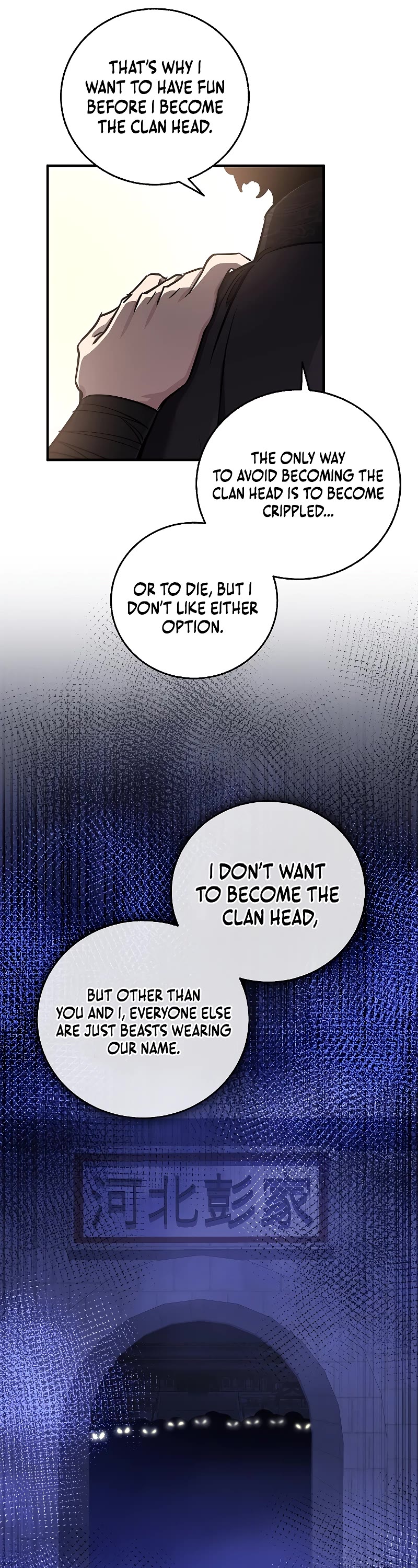Childhood Friend of the Zenith Chapter 8 page 44 - Chapter 8