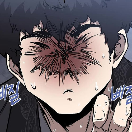Childhood Friend of the Zenith Chapter 8 cover