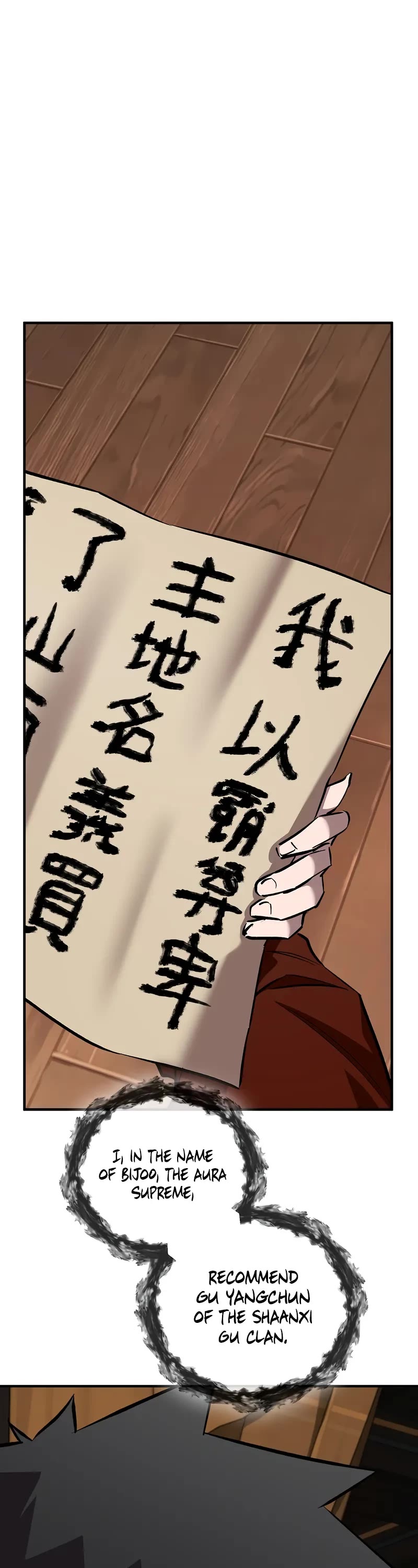 Childhood Friend of the Zenith Chapter 80 page 2 - Chapter 80