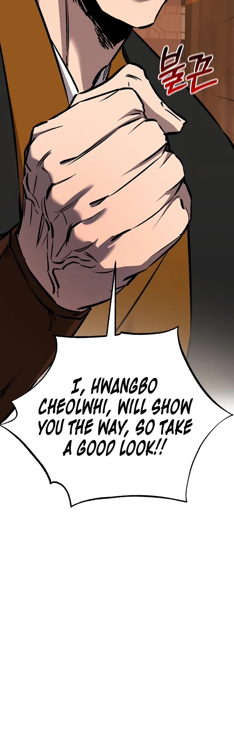 Childhood Friend of the Zenith Chapter 80 page 45 - Chapter 80