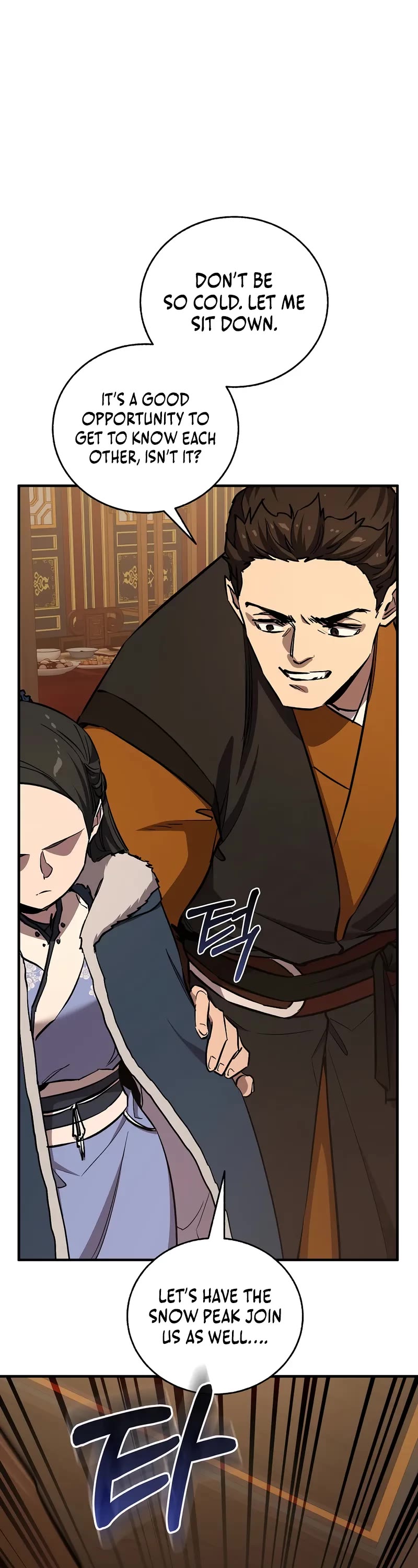 Childhood Friend of the Zenith Chapter 80 page 51 - Chapter 80