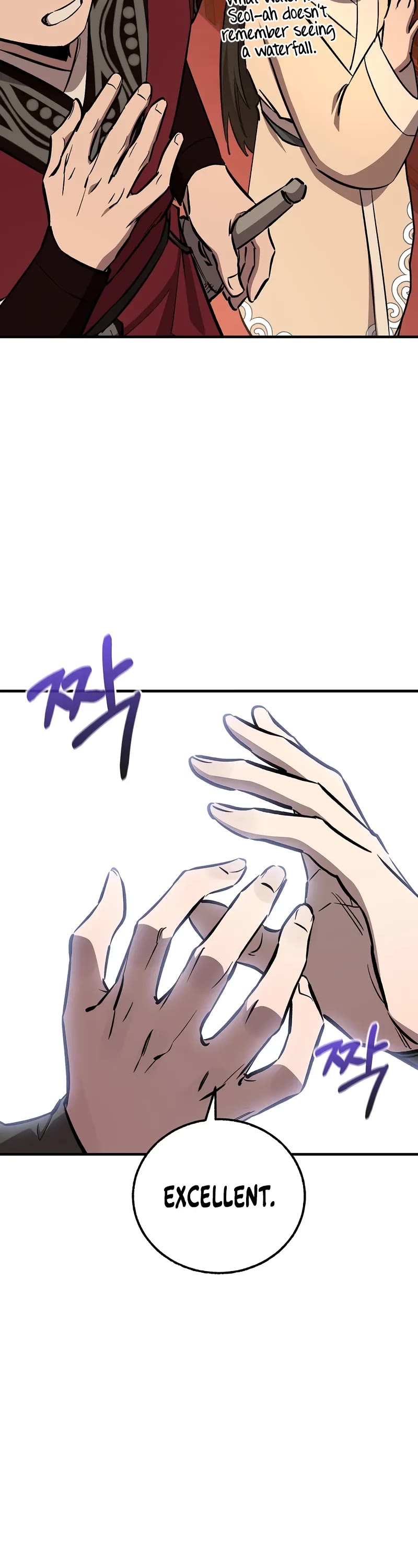 Childhood Friend of the Zenith Chapter 80 page 64 - Chapter 80