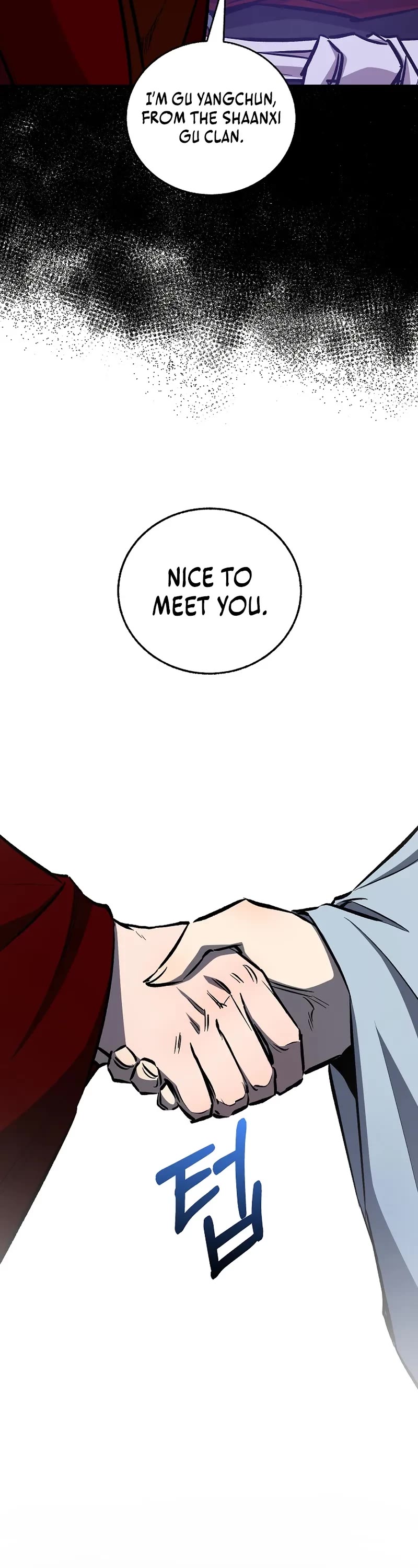 Childhood Friend of the Zenith Chapter 81 page 15 - Chapter 81