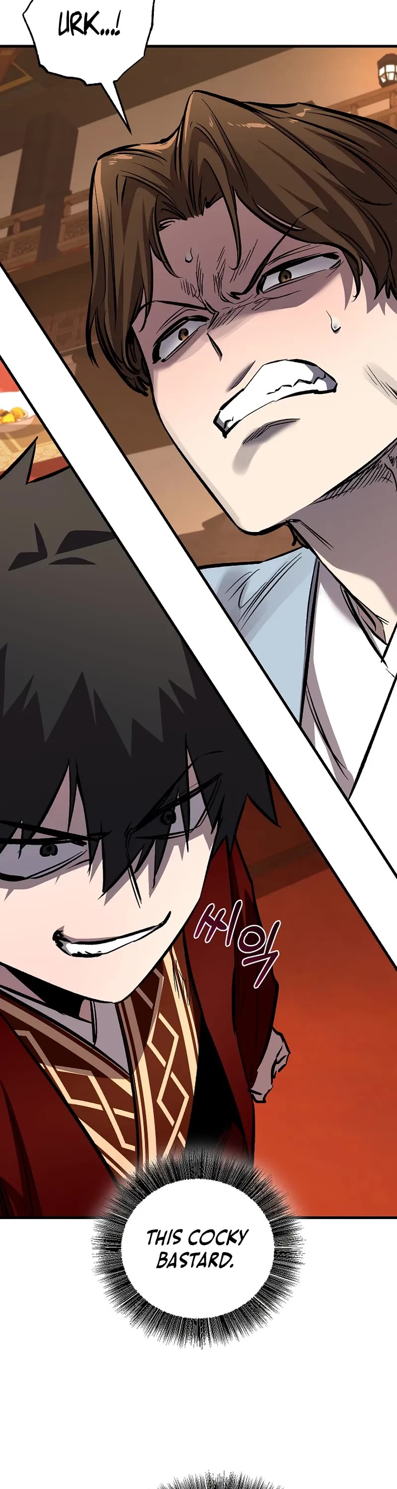 Childhood Friend of the Zenith Chapter 81 page 17 - Chapter 81