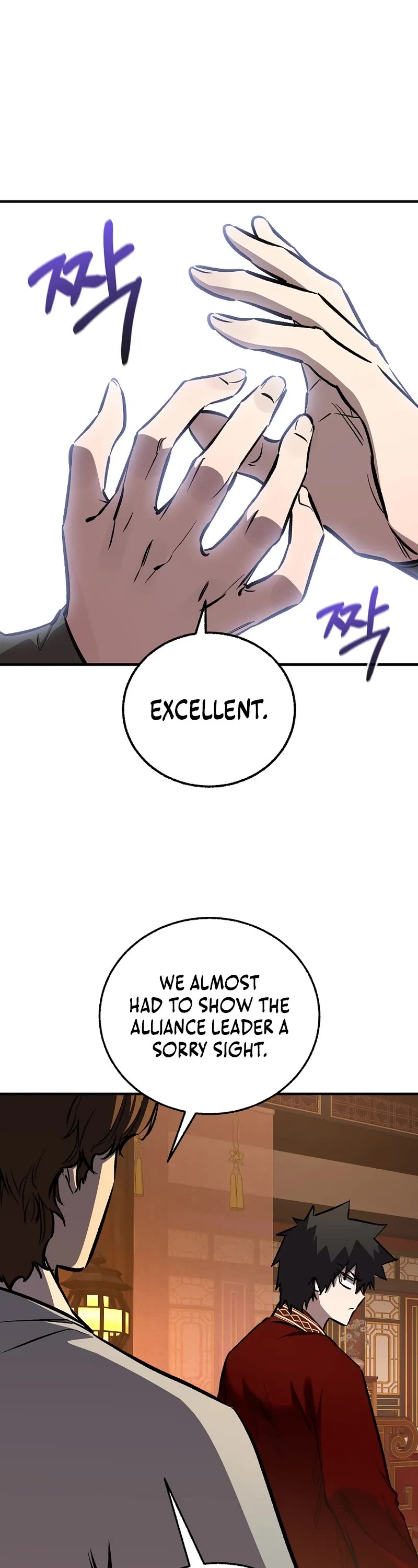 Childhood Friend of the Zenith Chapter 81 page 2 - Chapter 81
