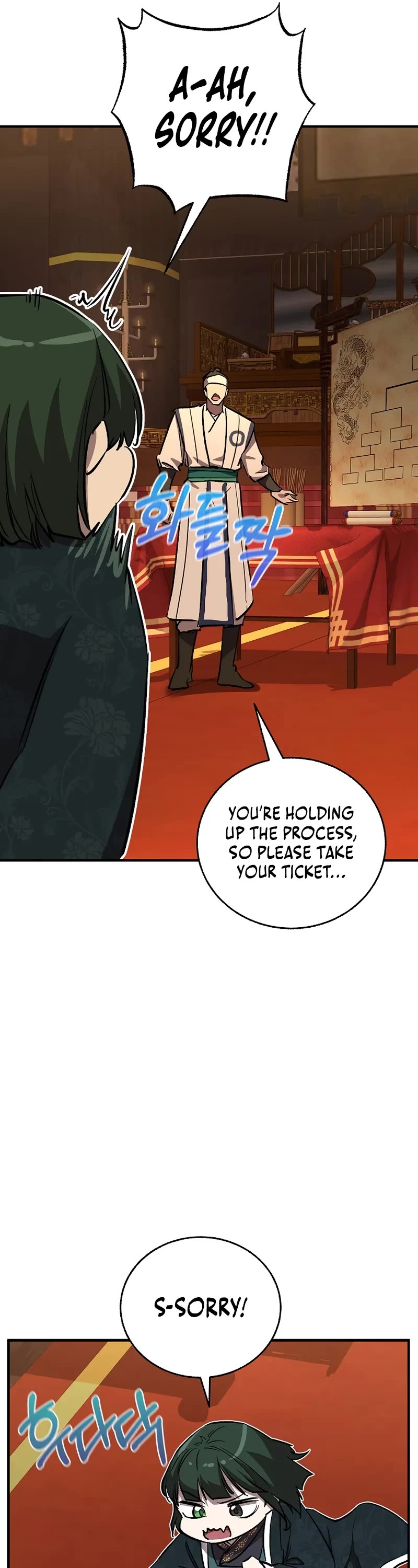 Childhood Friend of the Zenith Chapter 81 page 36 - Chapter 81