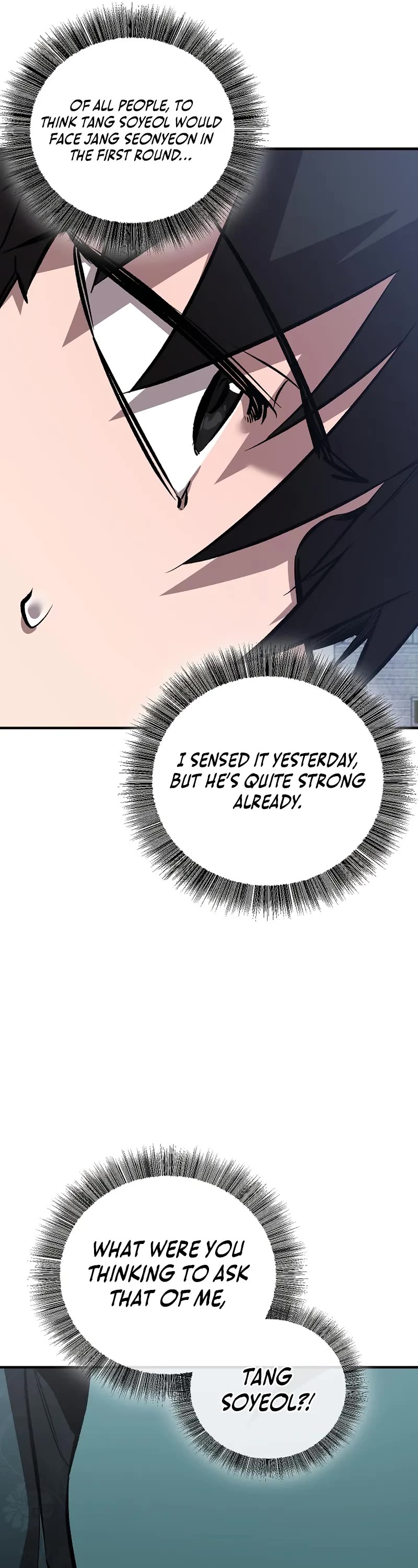 Childhood Friend of the Zenith Chapter 81 page 51 - Chapter 81