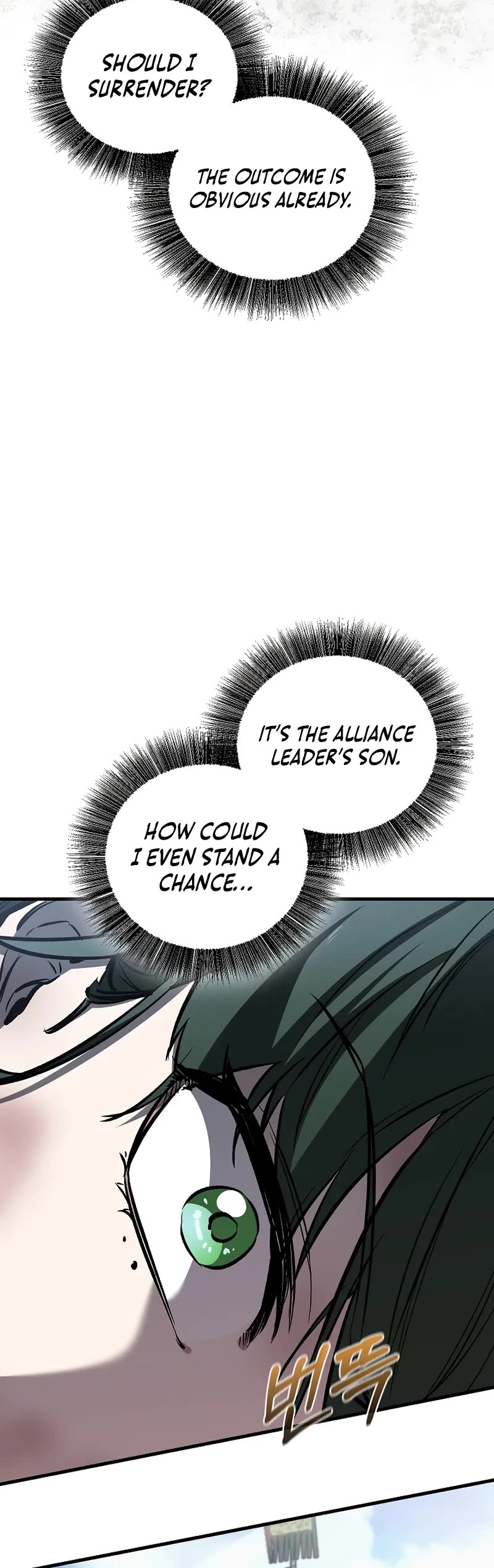 Childhood Friend of the Zenith Chapter 81 page 64 - Chapter 81
