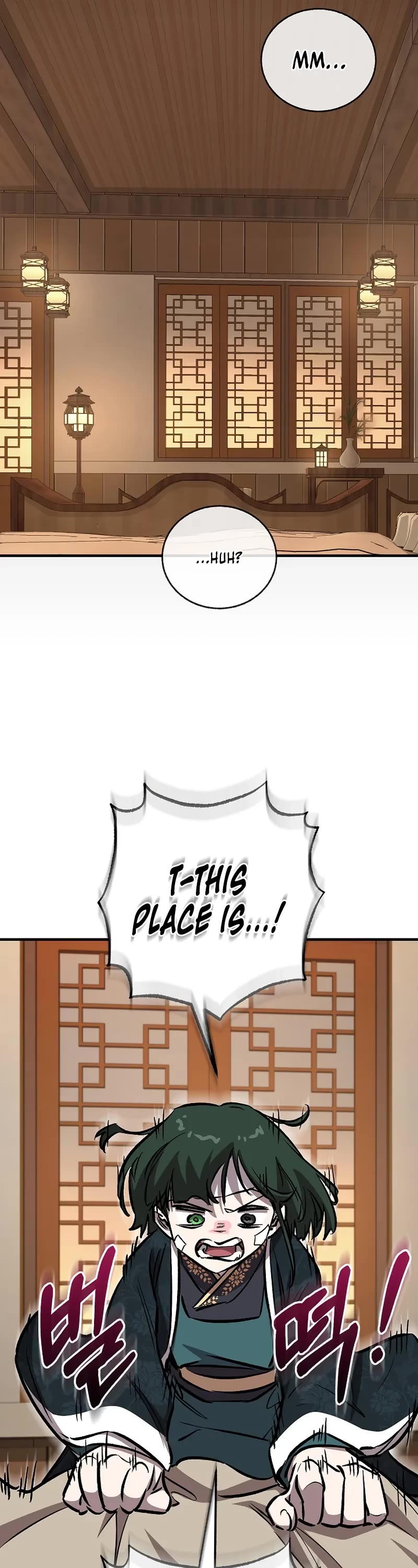 Childhood Friend of the Zenith Chapter 82 page 22 - Chapter 82