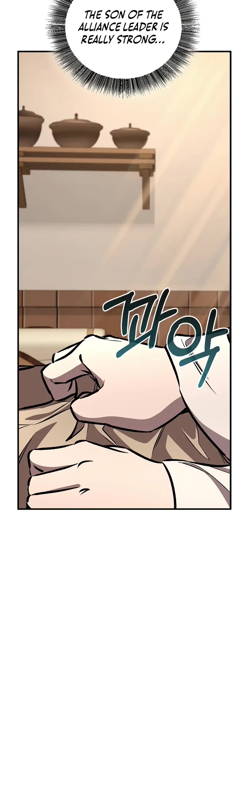 Childhood Friend of the Zenith Chapter 82 page 26 - Chapter 82