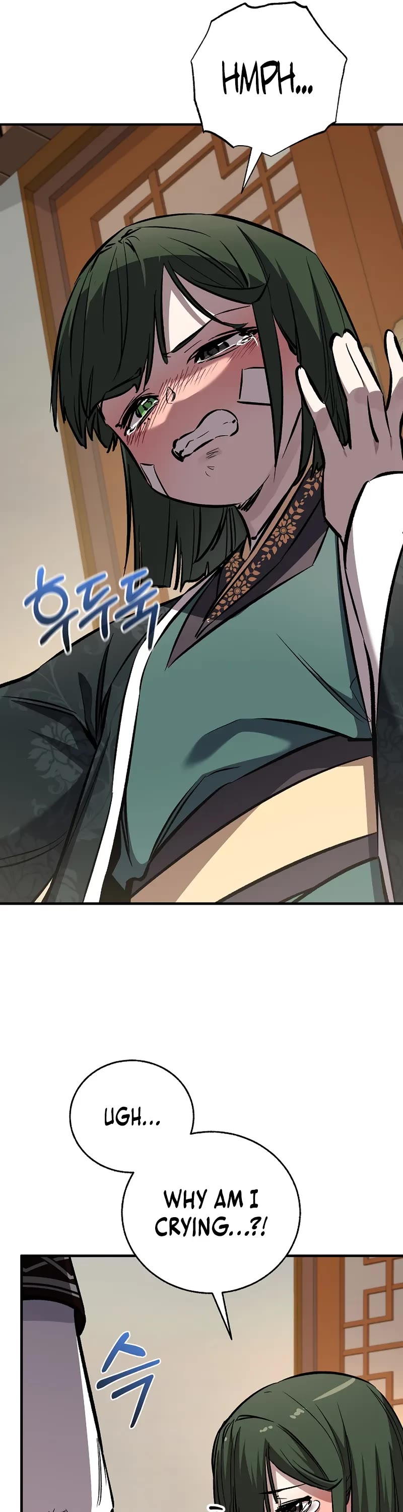 Childhood Friend of the Zenith Chapter 82 page 27 - Chapter 82