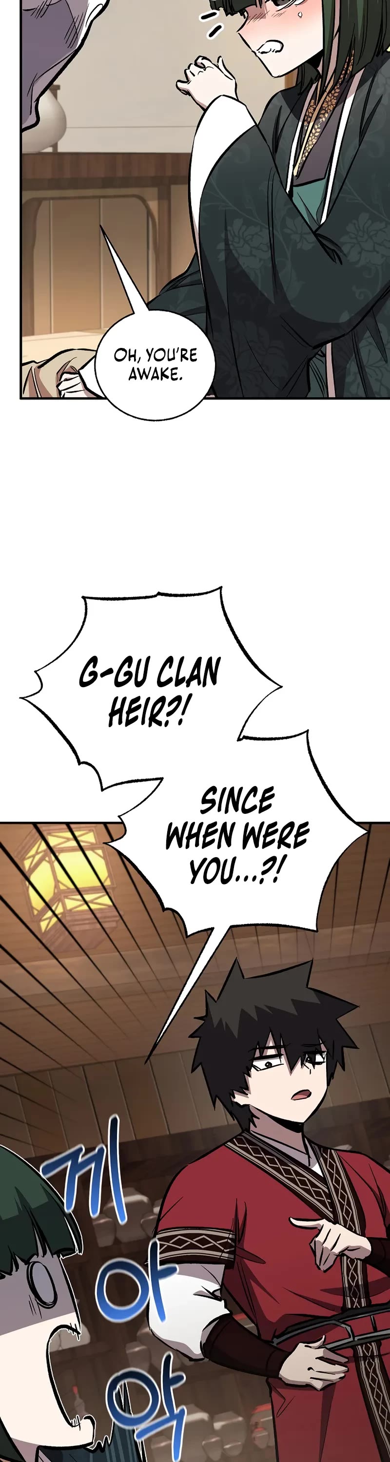 Childhood Friend of the Zenith Chapter 82 page 28 - Chapter 82