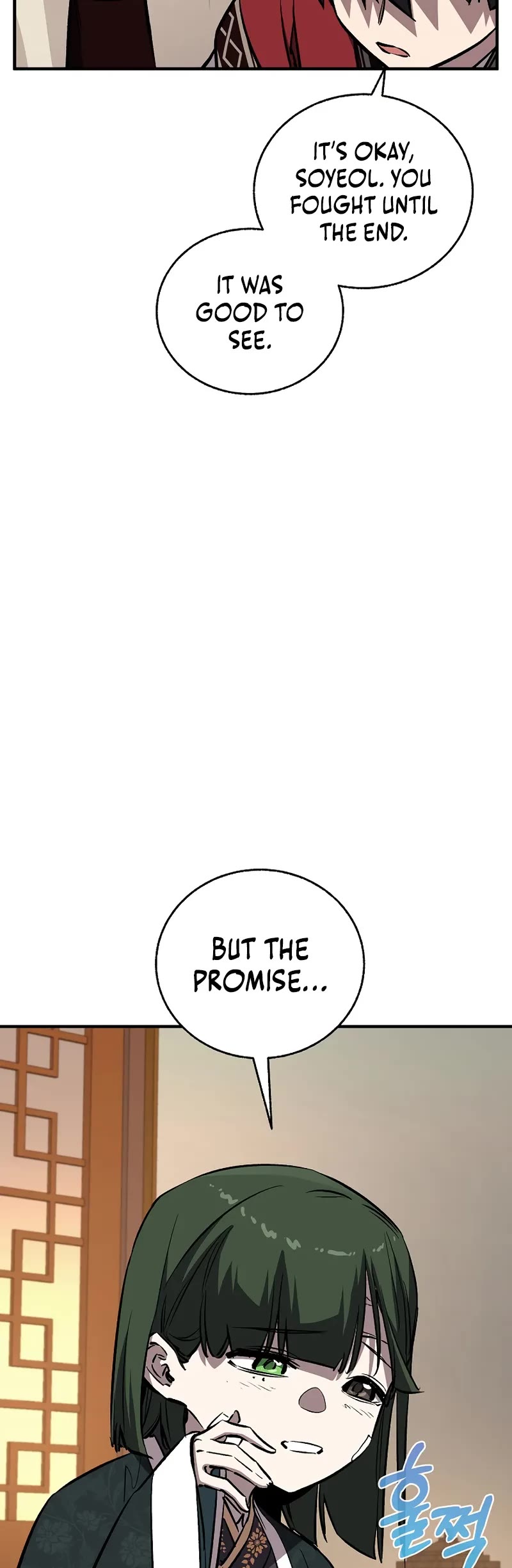 Childhood Friend of the Zenith Chapter 82 page 30 - Chapter 82