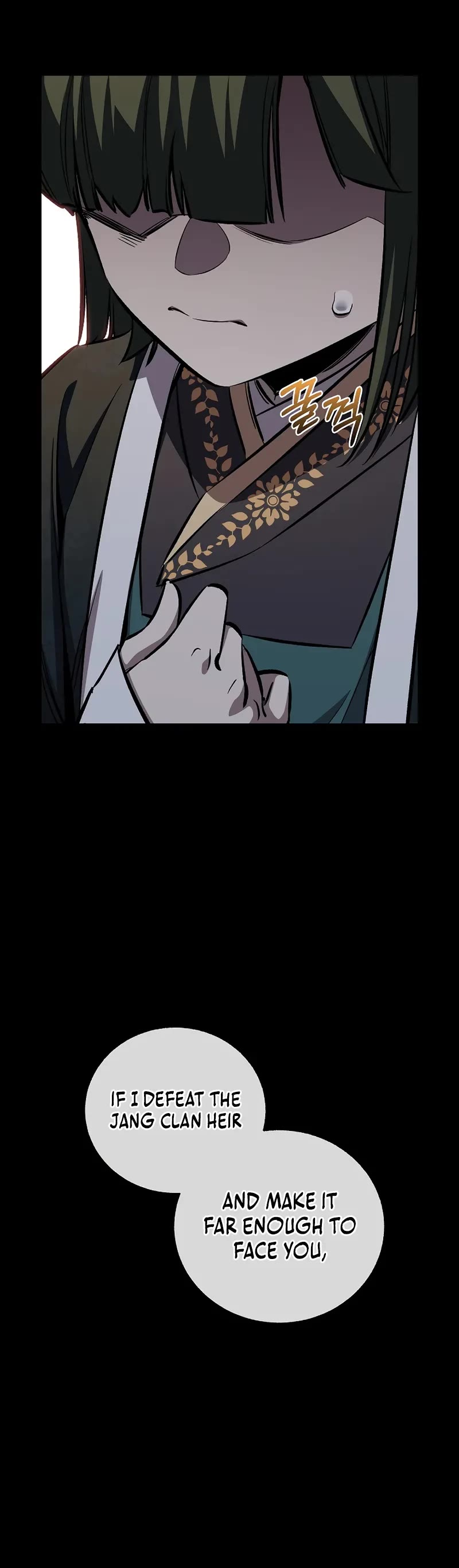 Childhood Friend of the Zenith Chapter 82 page 5 - Chapter 82