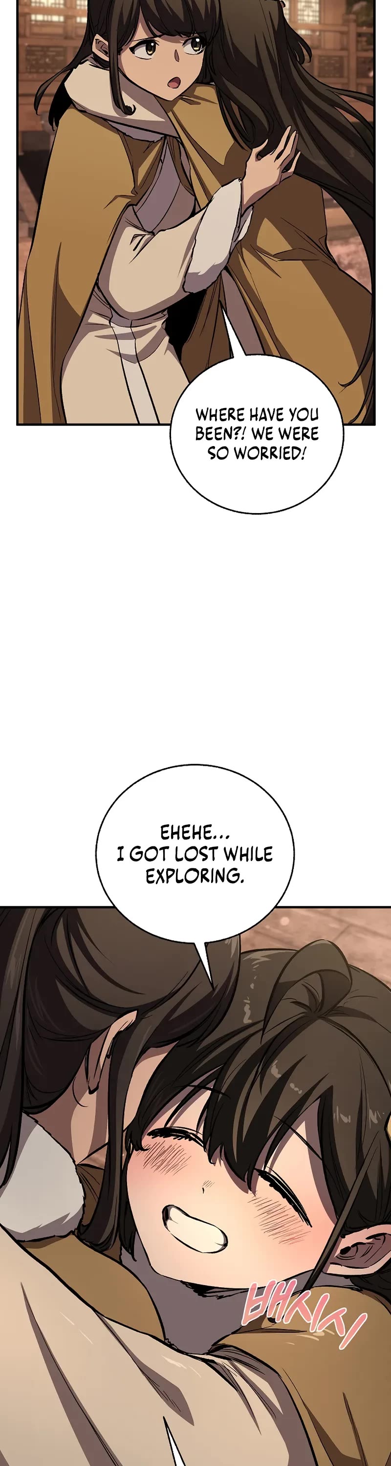 Childhood Friend of the Zenith Chapter 82 page 65 - Chapter 82
