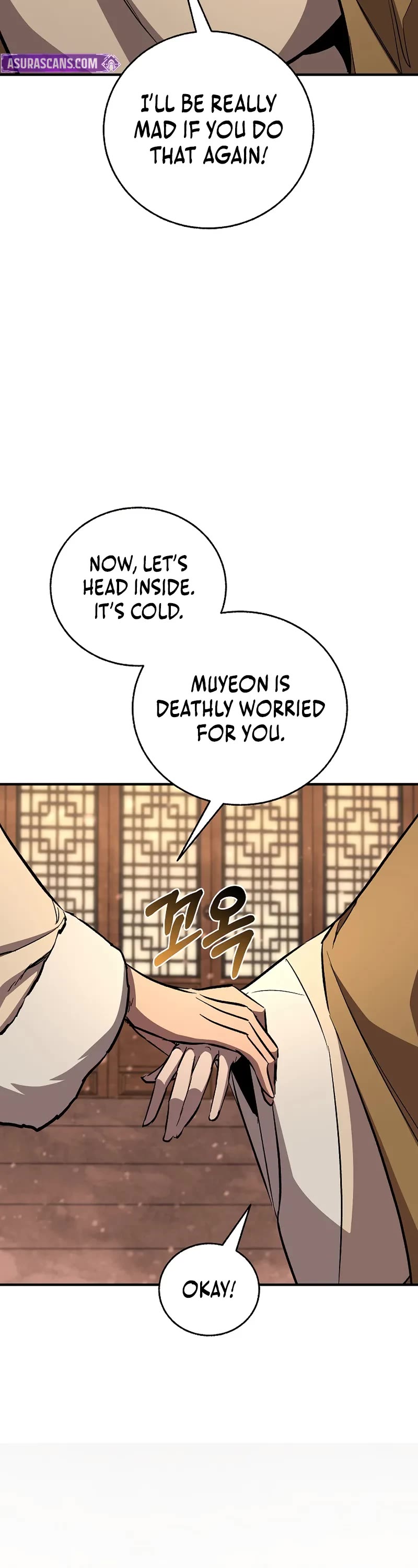 Childhood Friend of the Zenith Chapter 82 page 66 - Chapter 82