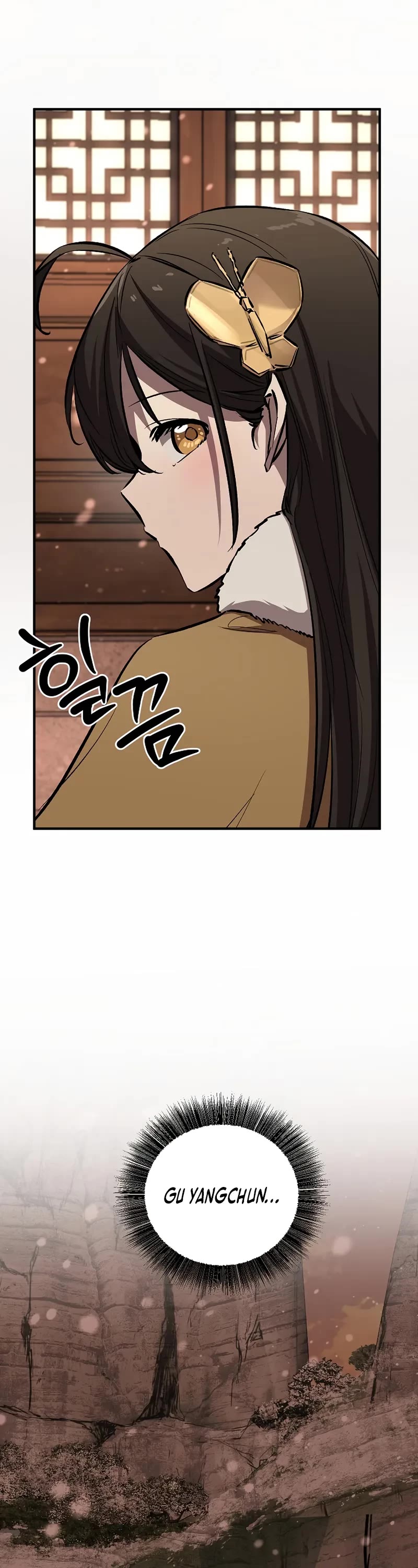 Childhood Friend of the Zenith Chapter 82 page 67 - Chapter 82