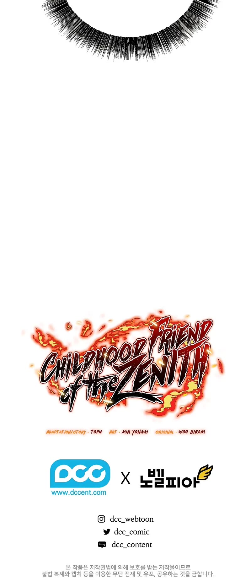 Childhood Friend of the Zenith Chapter 82 page 69 - Chapter 82