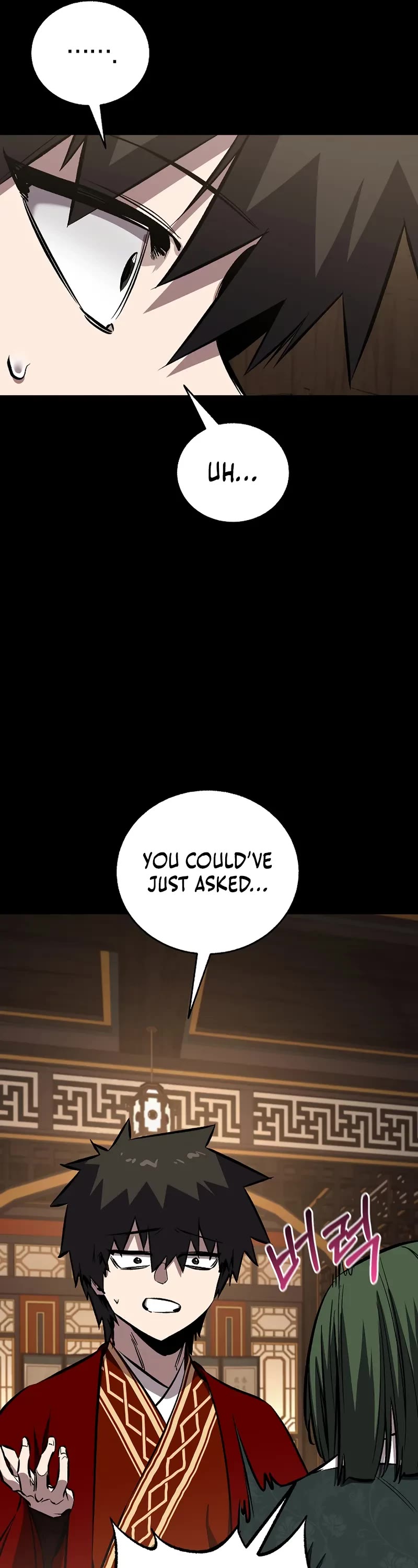 Childhood Friend of the Zenith Chapter 82 page 7 - Chapter 82