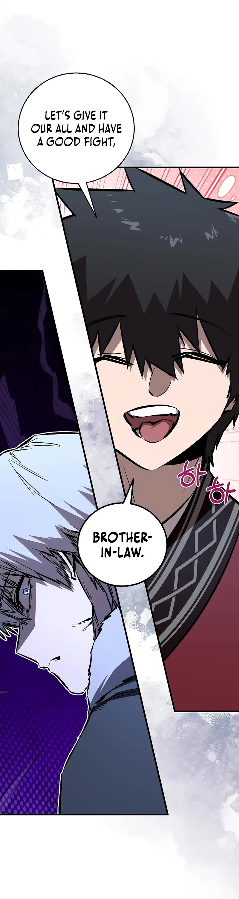 Childhood Friend of the Zenith Chapter 83 page 12 - Chapter 83