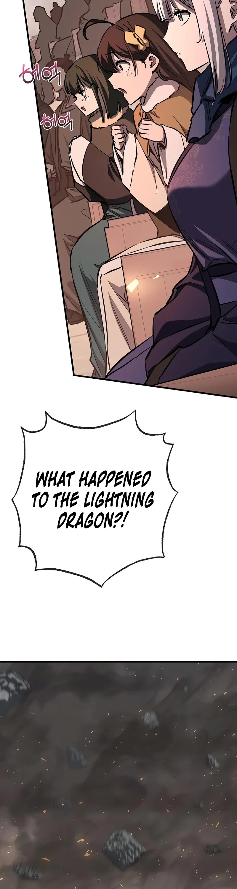 Childhood Friend of the Zenith Chapter 83 page 25 - Chapter 83
