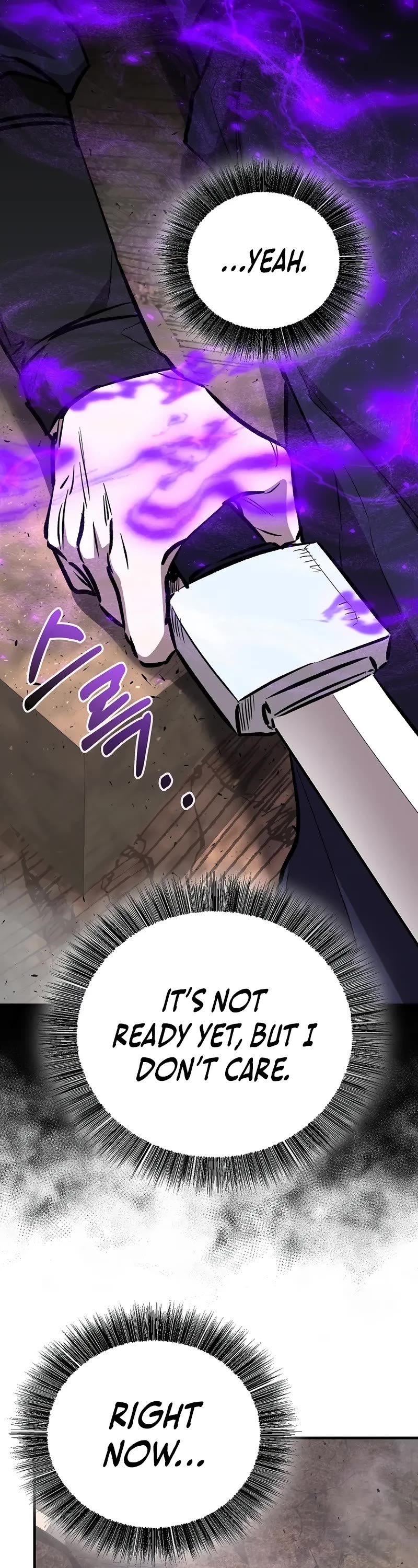 Childhood Friend of the Zenith Chapter 83 page 52 - Chapter 83