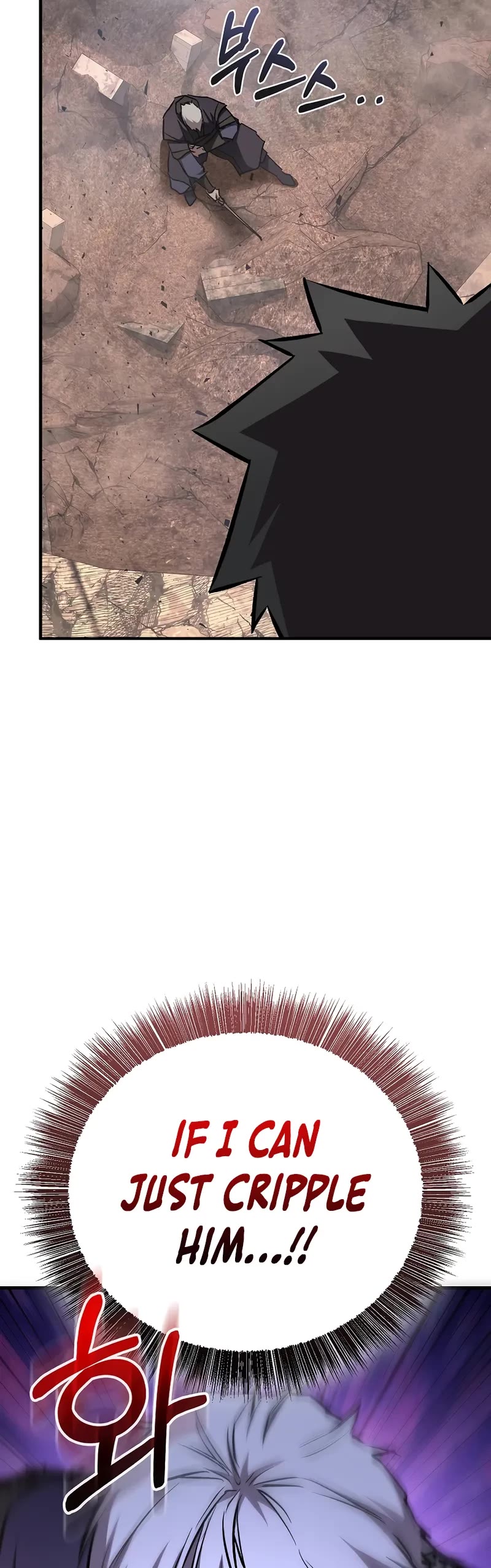Childhood Friend of the Zenith Chapter 83 page 53 - Chapter 83