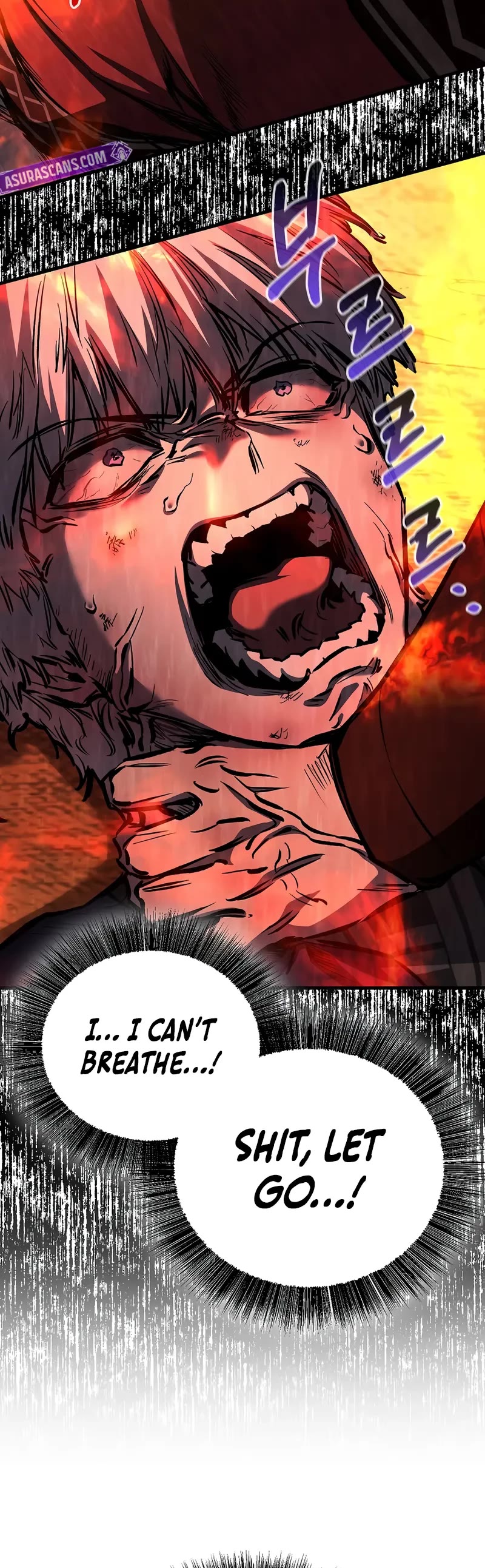 Childhood Friend of the Zenith Chapter 83 page 67 - Chapter 83