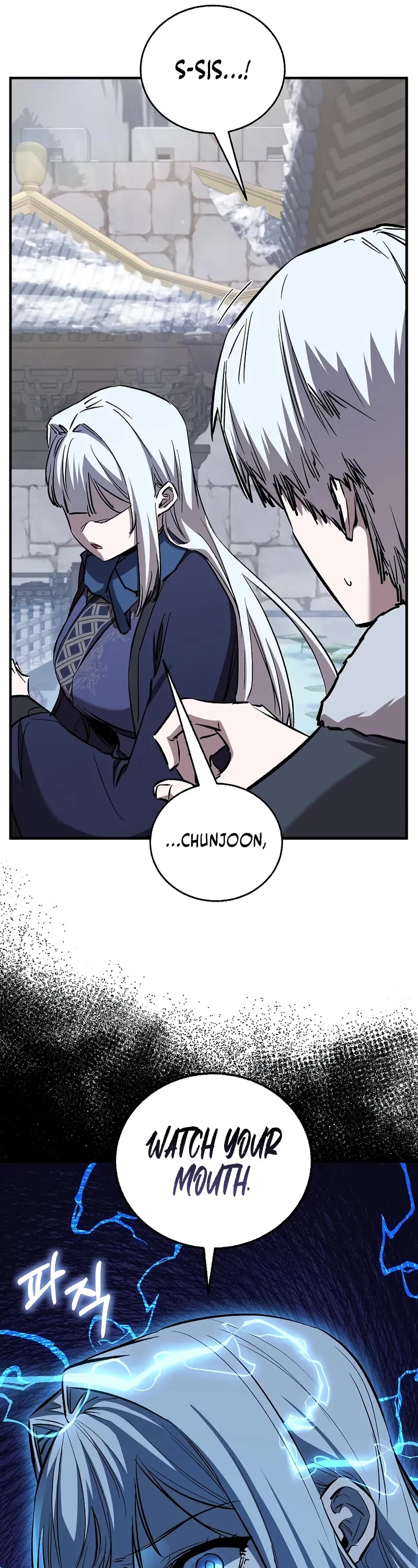 Childhood Friend of the Zenith Chapter 83 page 7 - Chapter 83