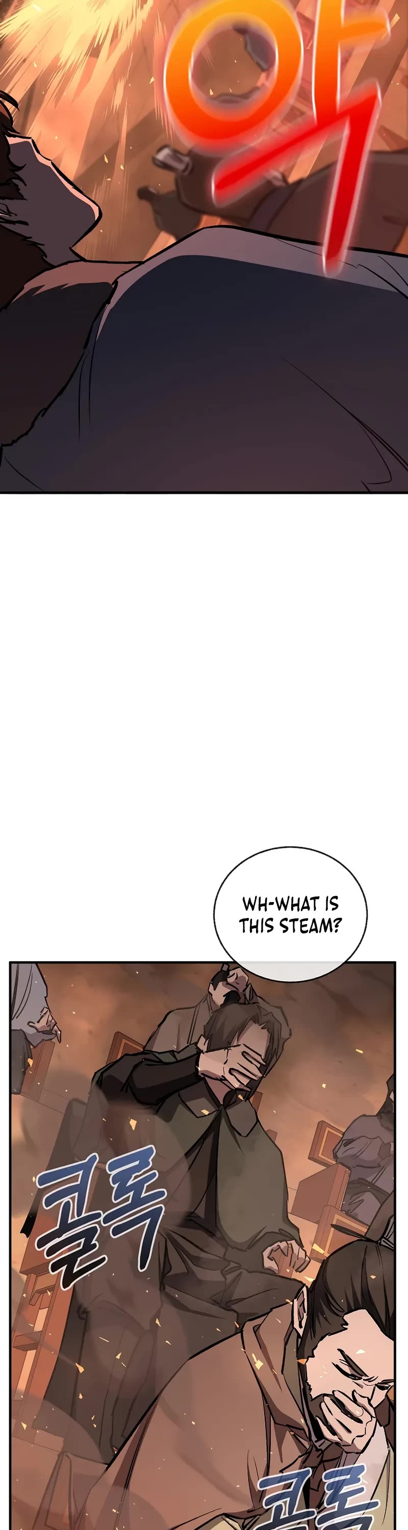 Childhood Friend of the Zenith Chapter 84 page 23 - Chapter 84