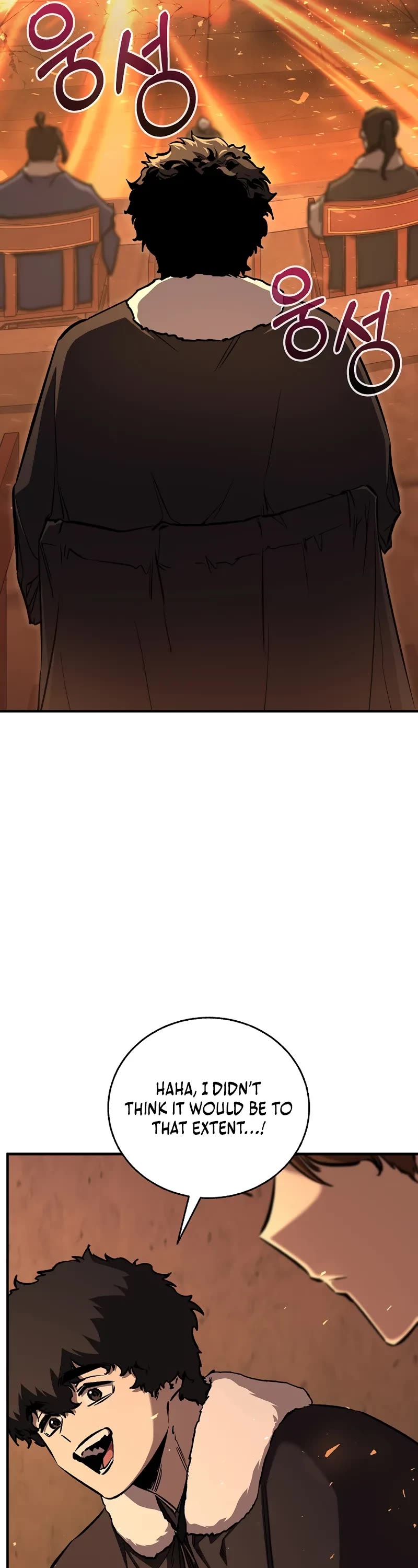 Childhood Friend of the Zenith Chapter 84 page 4 - Chapter 84