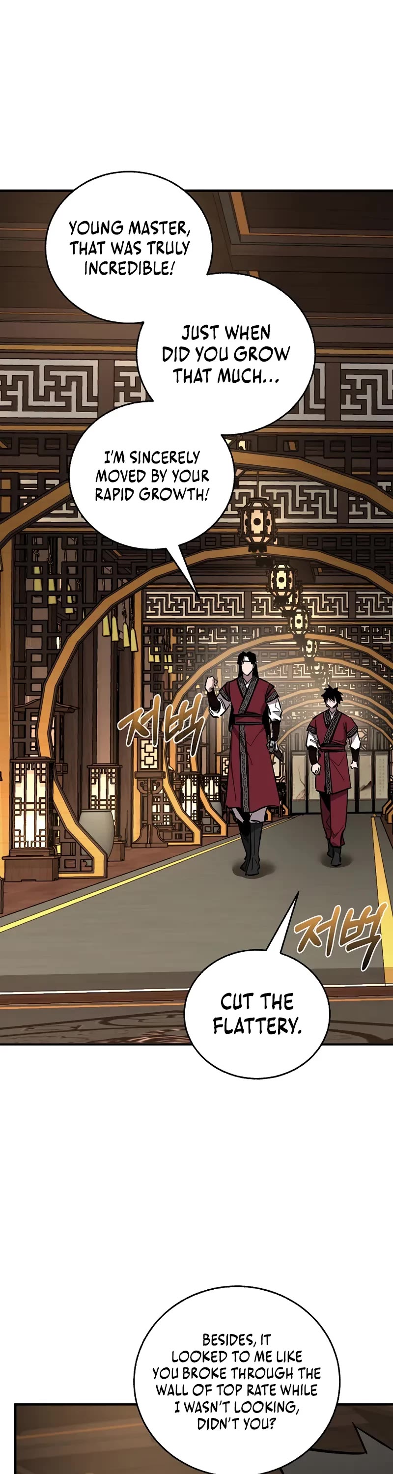 Childhood Friend of the Zenith Chapter 84 page 42 - Chapter 84