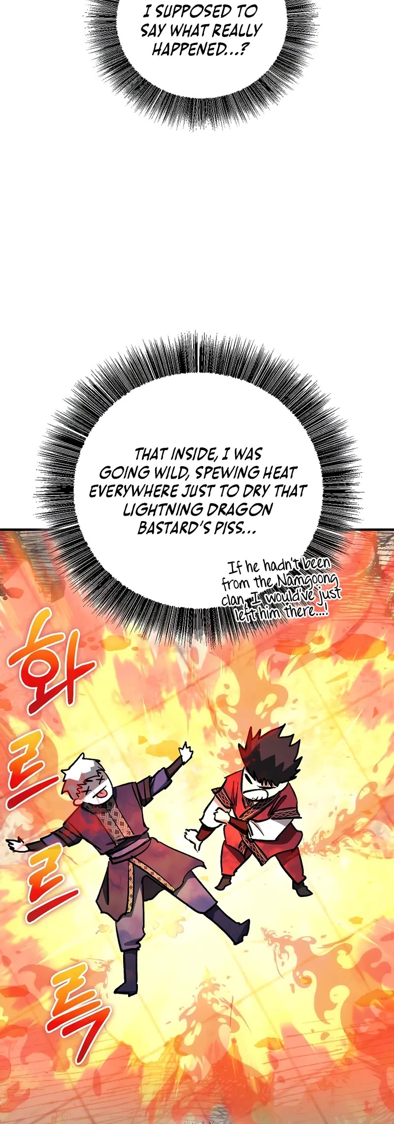 Childhood Friend of the Zenith Chapter 84 page 45 - Chapter 84