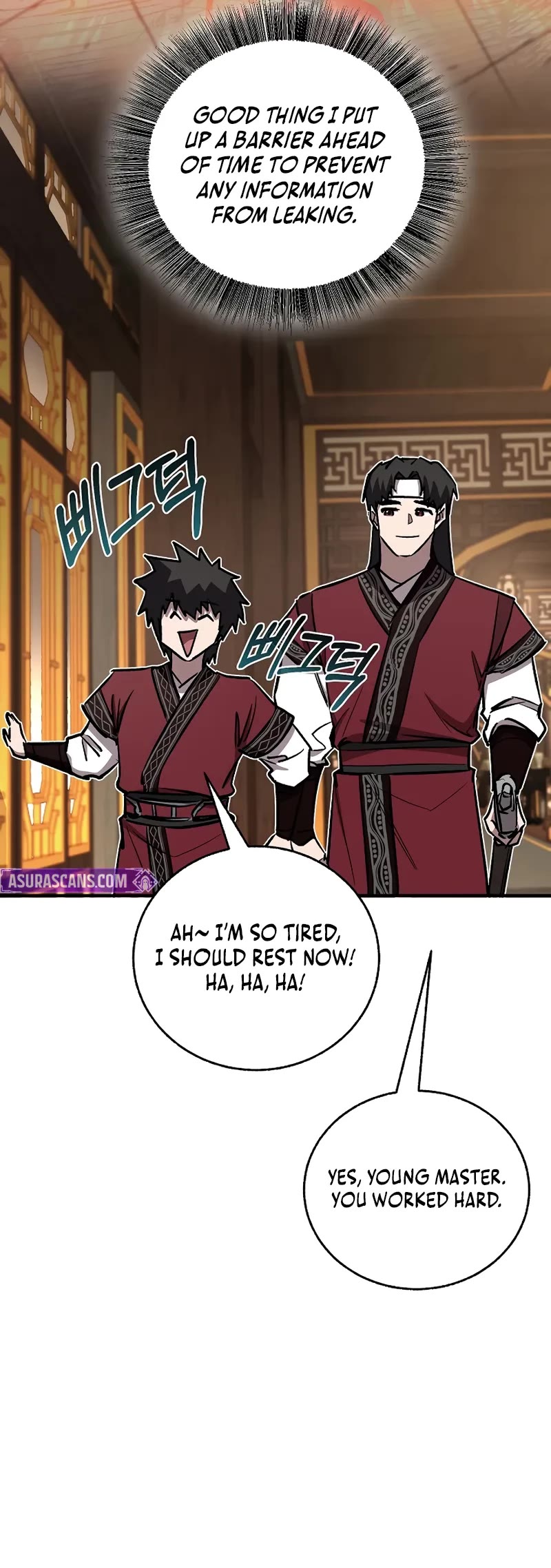Childhood Friend of the Zenith Chapter 84 page 46 - Chapter 84
