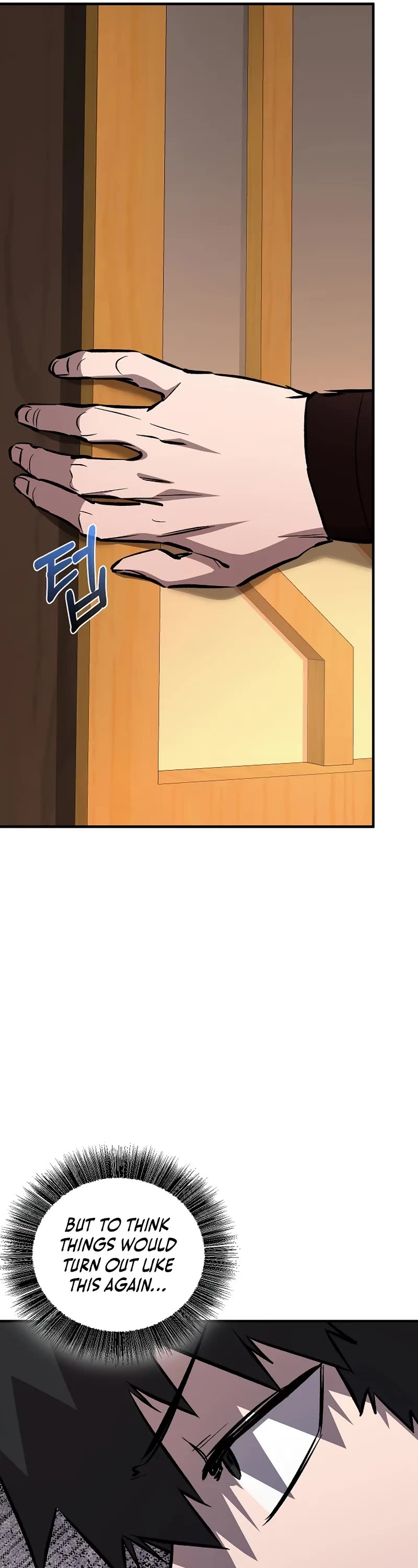 Childhood Friend of the Zenith Chapter 84 page 47 - Chapter 84