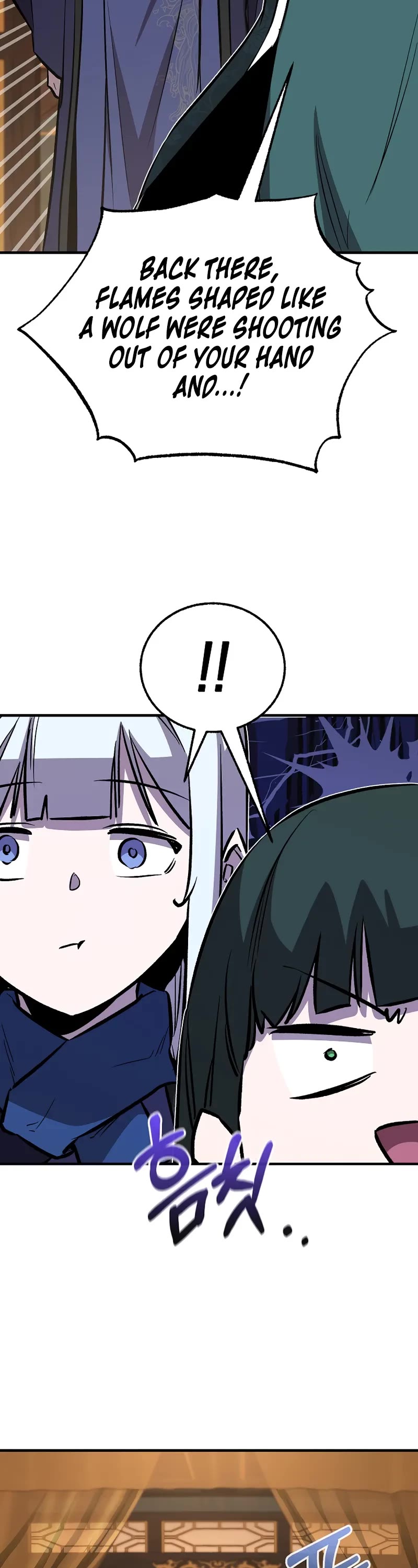 Childhood Friend of the Zenith Chapter 84 page 59 - Chapter 84